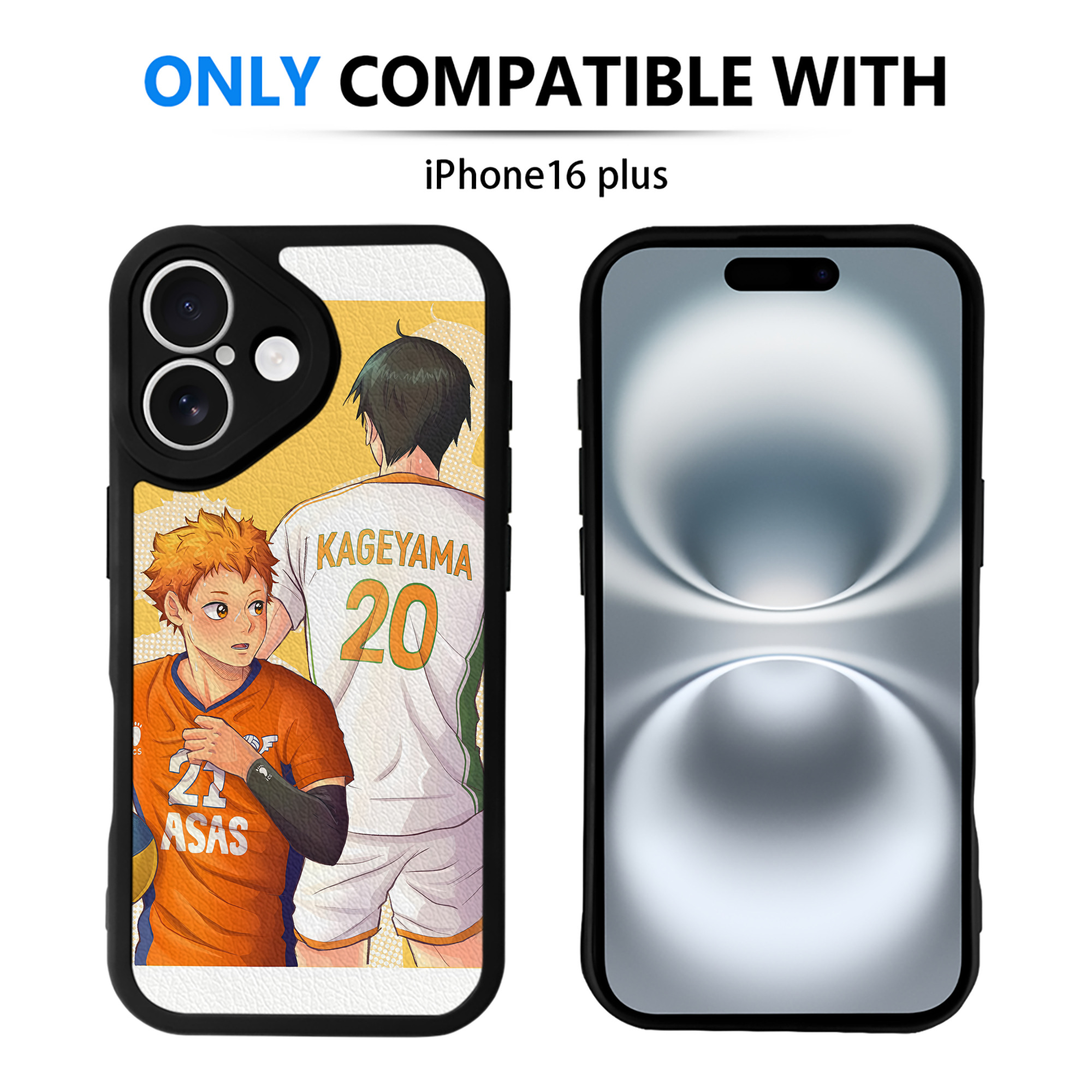 （画像用） ハイキュー!! Haikyu!! 【iPhone 16シリーズ対応】シリコンスマホケース（レザー調） 材質：シリコン